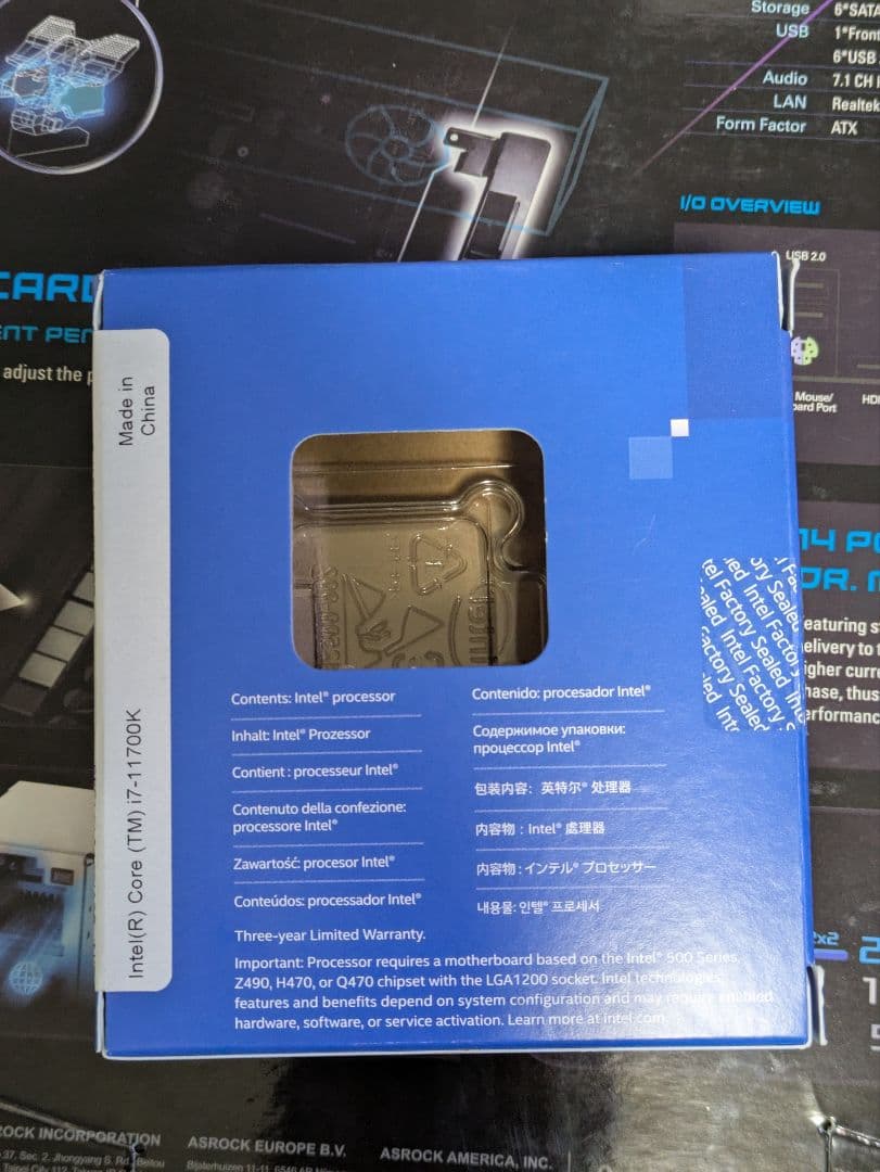 【動作確認ジャンク扱い品】CPU、マザボ、メモリまとめ売り