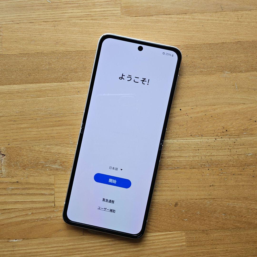 Galaxy　ゼットフリップ3