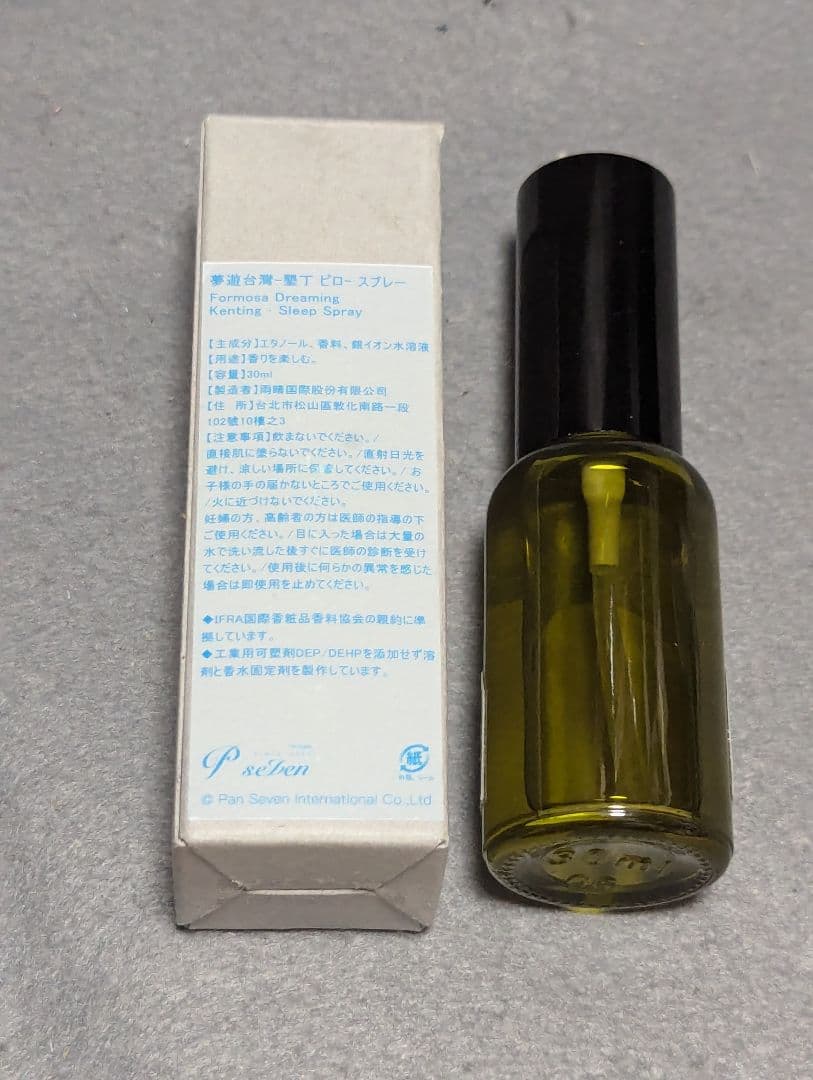 希少P.seVen台湾茶香水墾丁ピロースプレー30ml