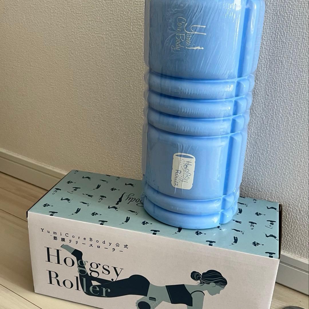 新品未使用 ユミコア Hoggy Roller フォームローラー 水色
