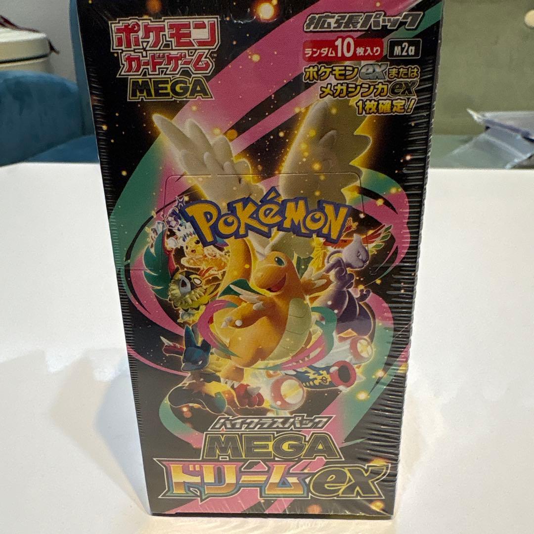 ポケモンカード MEGAドリームex シュリンク付きBOX