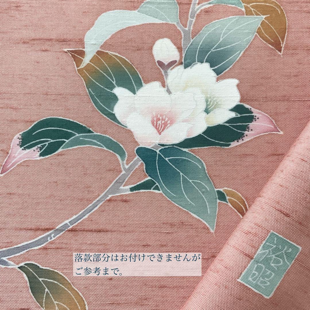 紬　桜の枝花　リメイク　バンブーハンドルバッグ　浅型マチ広め