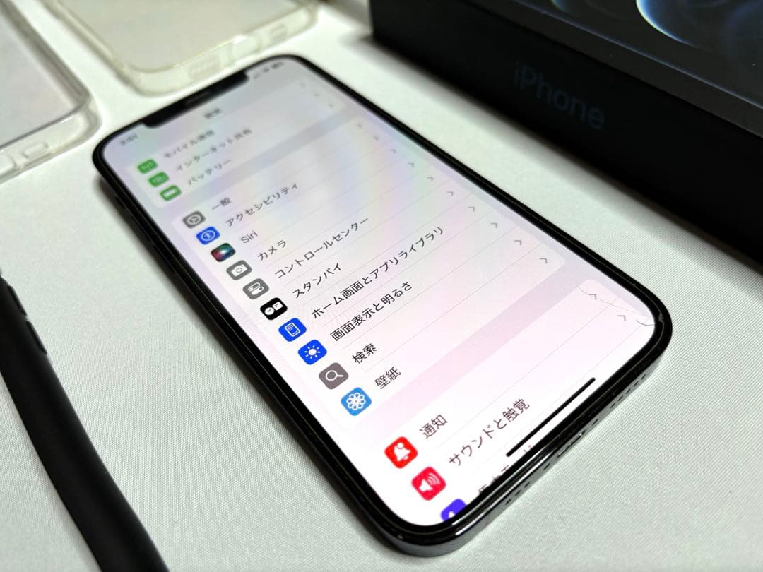 【美品 付属品超多数!】iPhone12 pro 512GB パシフィックブルー