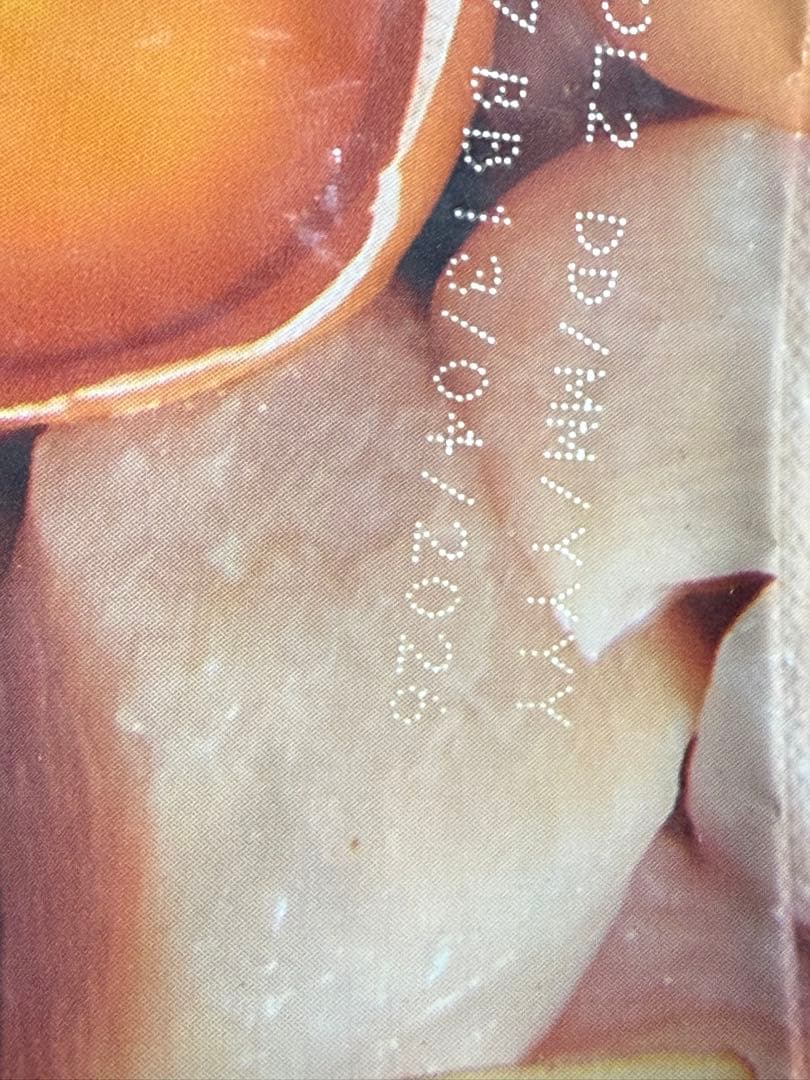 アカナ　グラスランドキャット　4.5kg