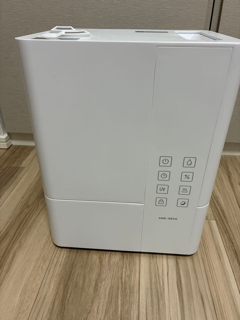 モダンデコ UV除菌機能付きハイブリッド加湿器