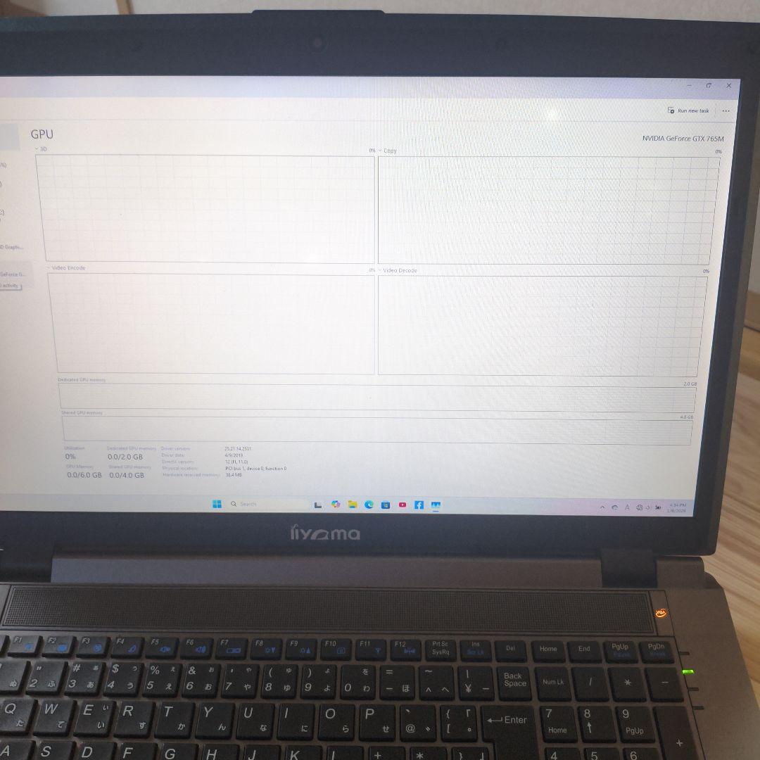 iiyama 15.6インチノートPC NVIDIA GeForce