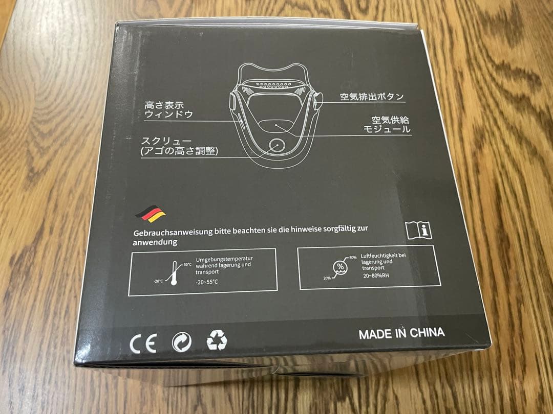 【ストレートネック改善・新品】 テックラブ ネックストレッチャー JX2-V1