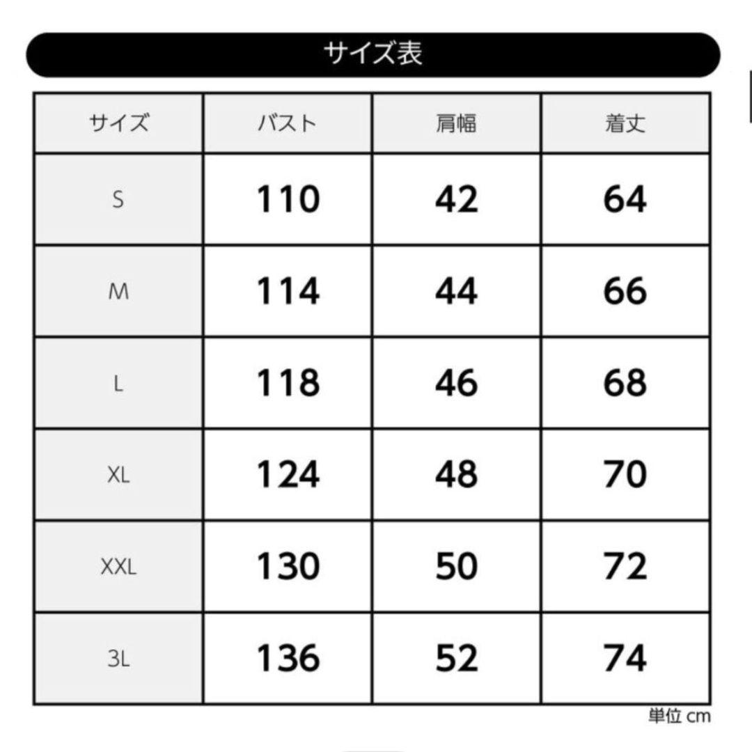 【XL】BURTLE 空調服 2025年モデル 限定カラー数量限定