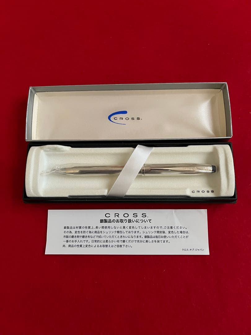 未使用‼️クロスボールペン クラシックセンチュリーⅡスターリングシルバー ‼️希少‼️