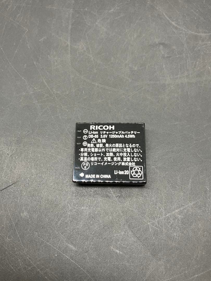 RICOH リコー GR II デジタルカメラ