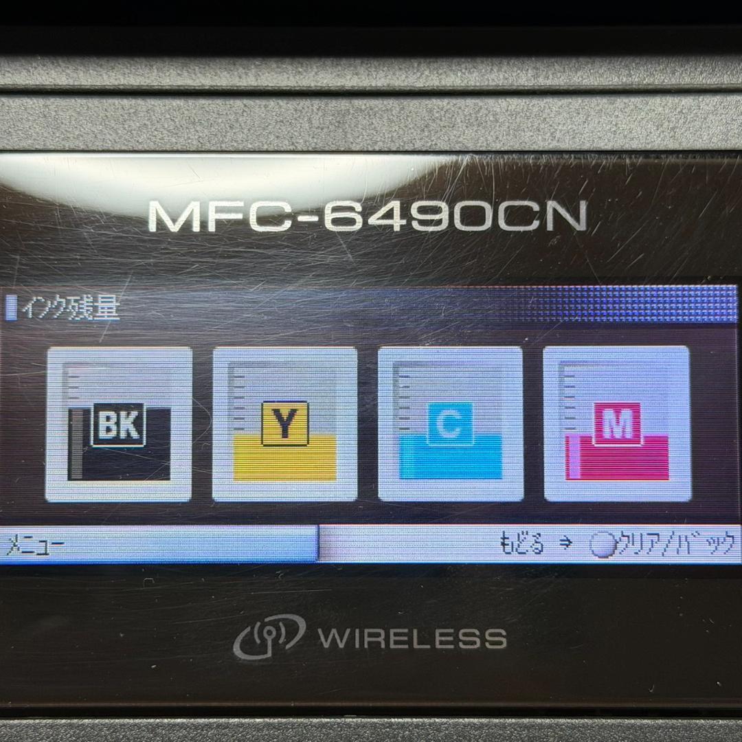 ☆動作品 良品 ブラザー MFC-6490CN A3インクジェット プリンター