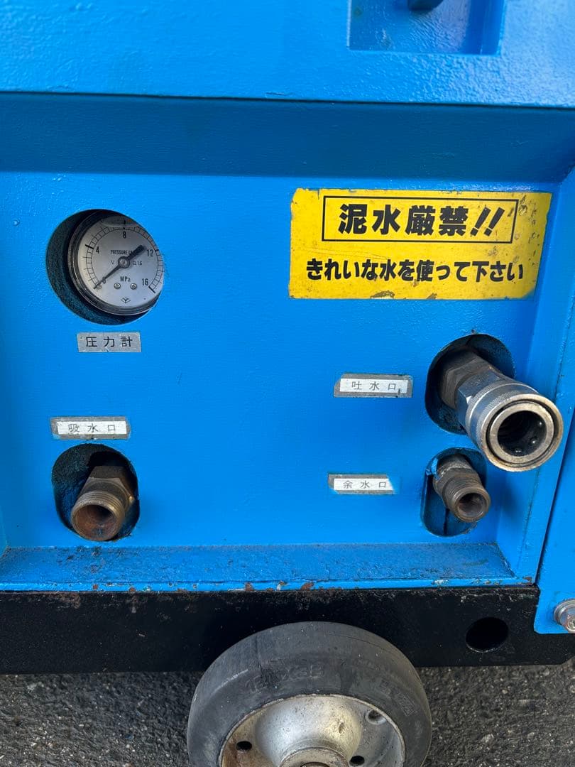 KN1 綺麗HPJ-5ESM高圧洗浄機防音ガン・高圧ホース・給排水ホースセット