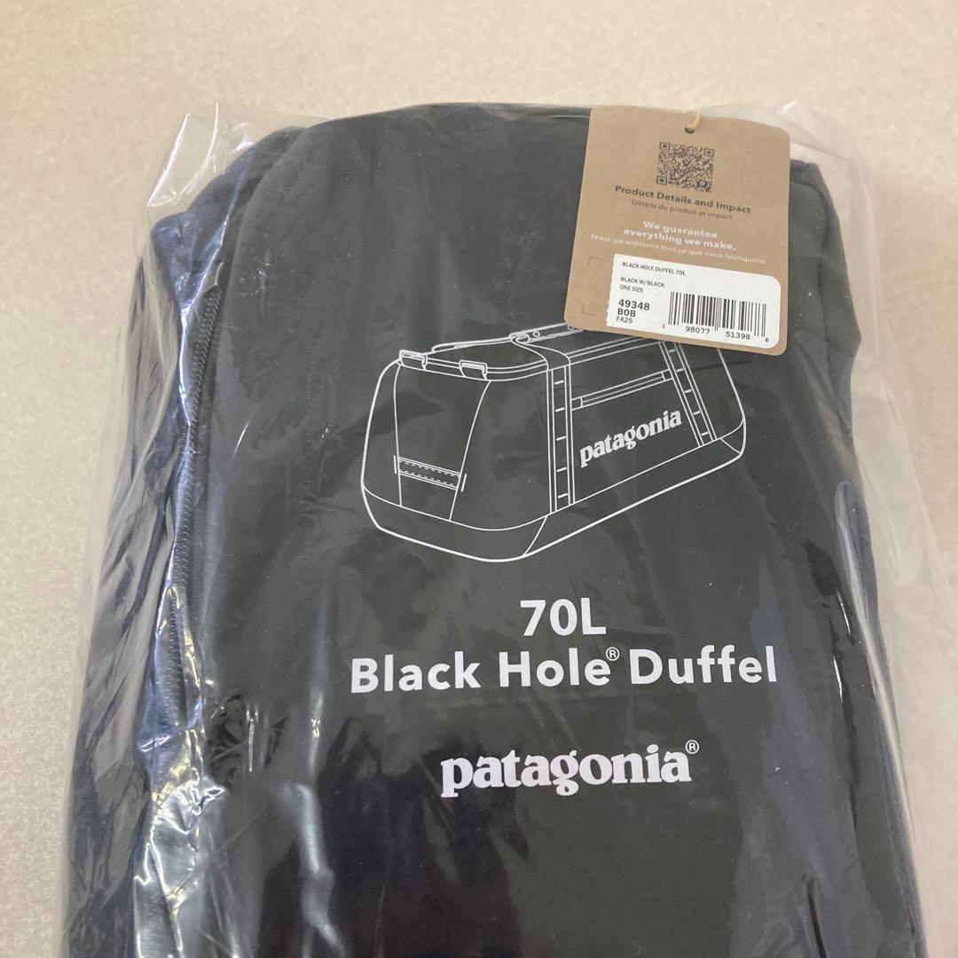 【新品未使用】patagonia ブラックホールダッフル70L 黒