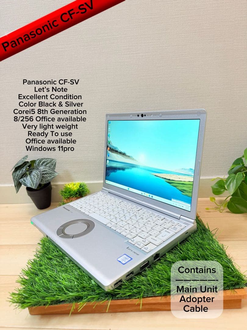 Windowsノート本体 Panasonic CF-SV Silver Corei5 8thGen-