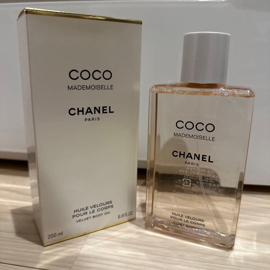 シャネル ココ マドモアゼル ヴェルヴェット ボディ オイル  200ml