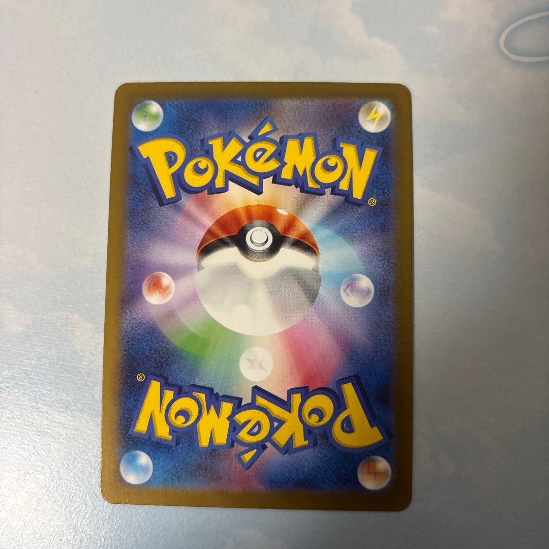 ポケモンカード　Nのゾロアーク　ex sar Nのゼクロム ar