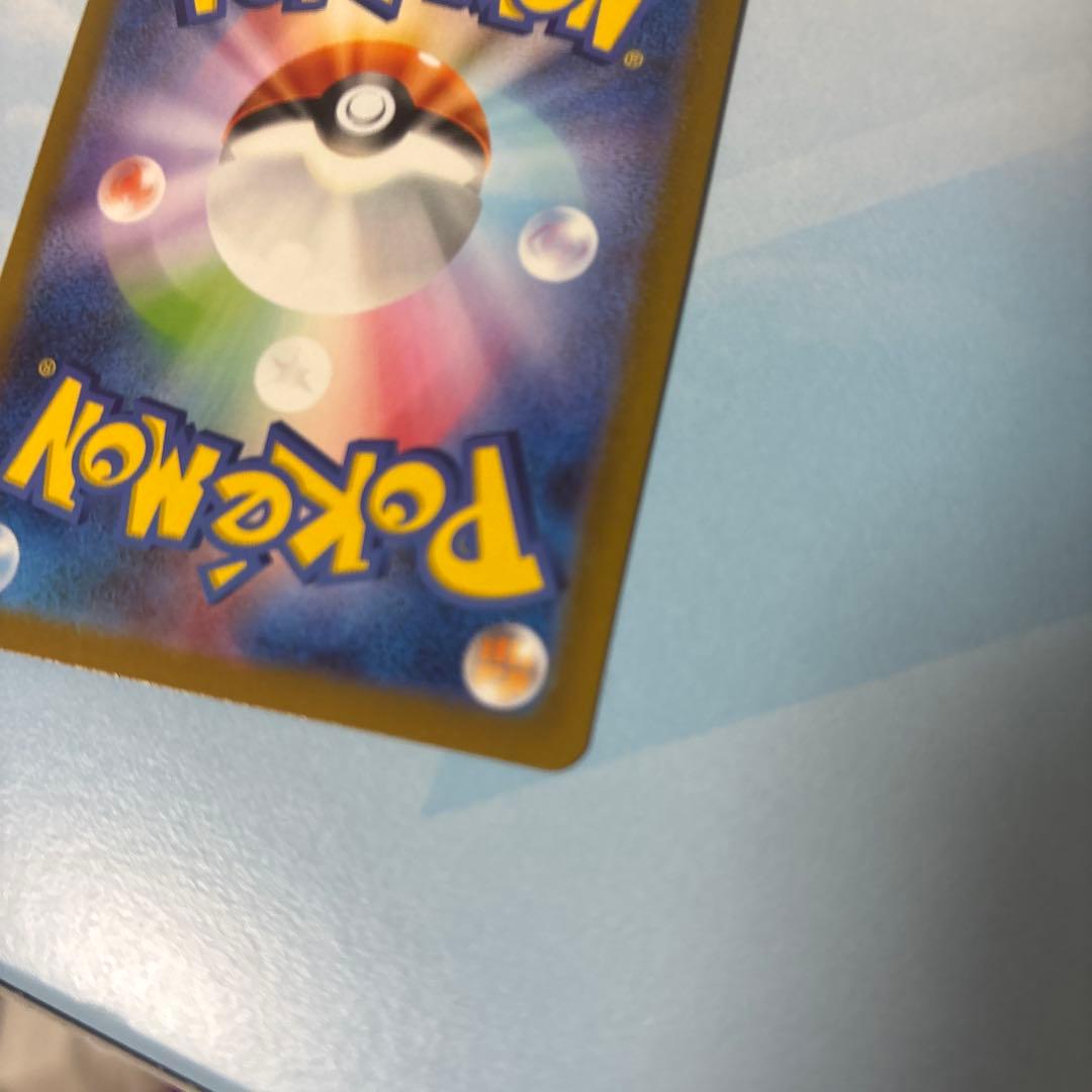 ポケモンカード　Nのゾロアーク　ex sar Nのゼクロム ar