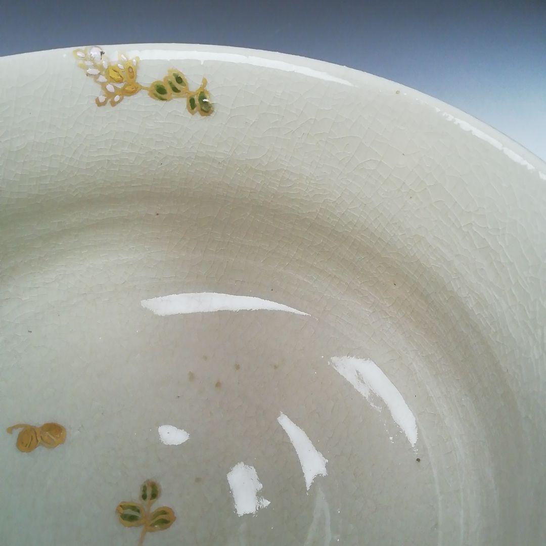 Ｔ２３０　茶碗　『薩摩焼』『慶田窯』　共箱　抹茶碗　茶道具