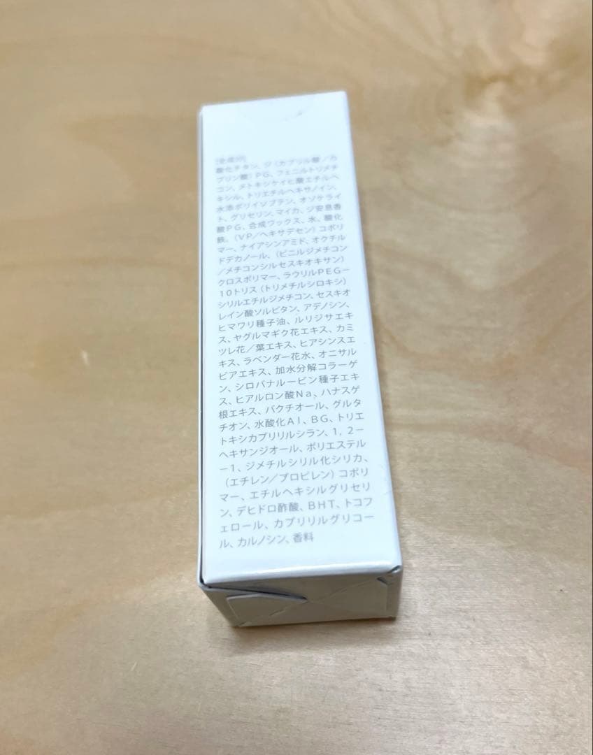 新品　KAMIKA カミカ　シルキースティックファンデーション　ホワイト