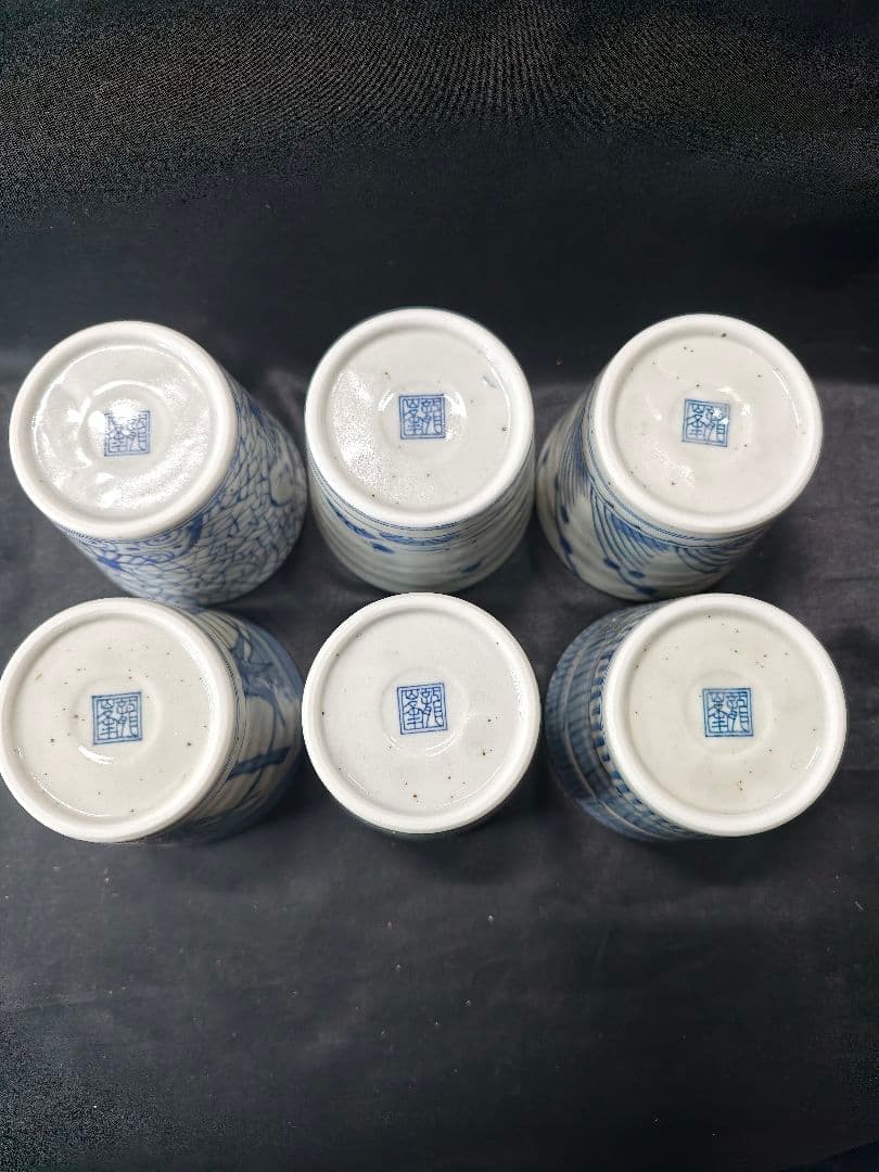 京焼蕎麦チョコ6個 染付 龍峯造 飾り箱付き 未使用美品 蔵出し 送料無料