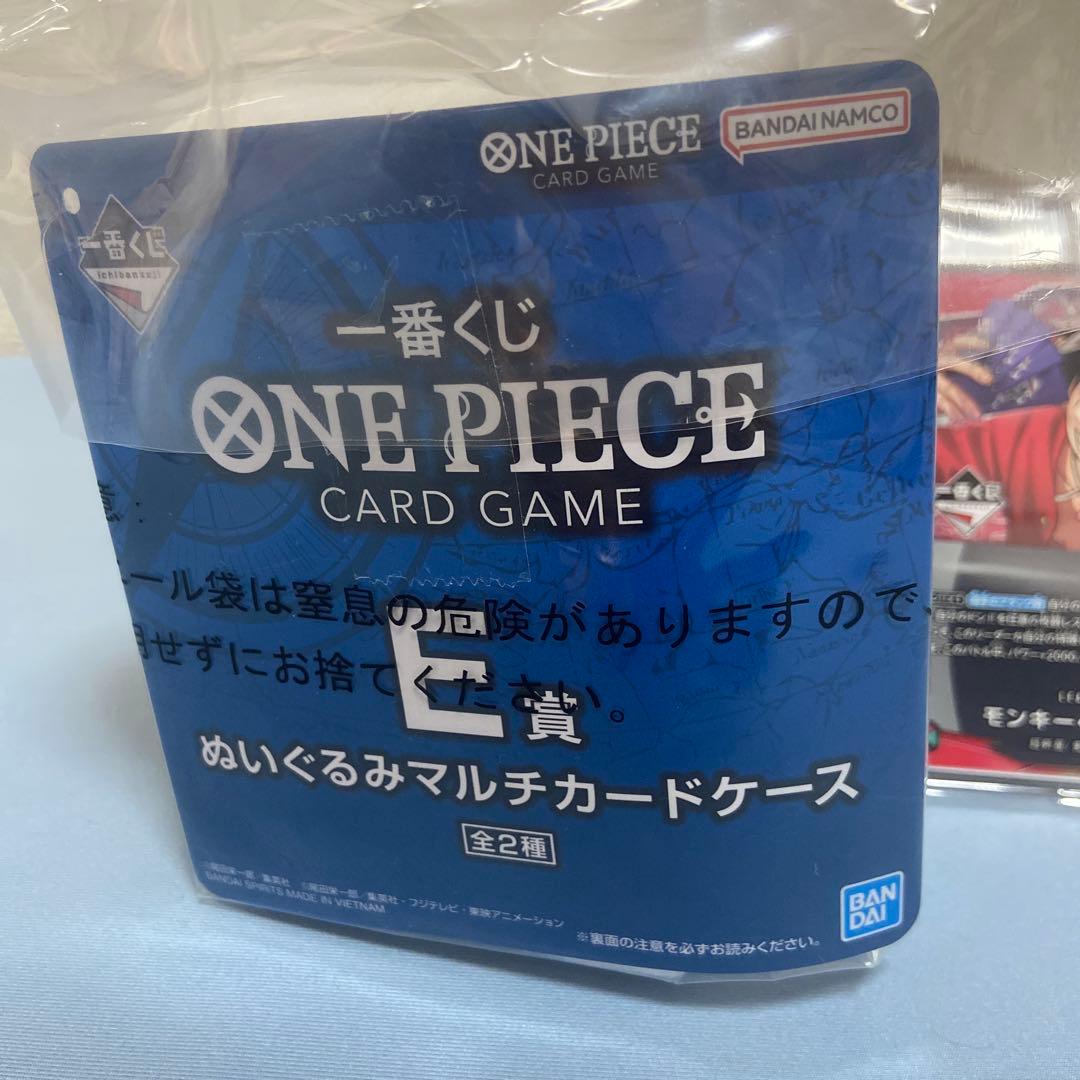 ワンピース モンキー・D・ルフィ ぬいぐるみとカードセット