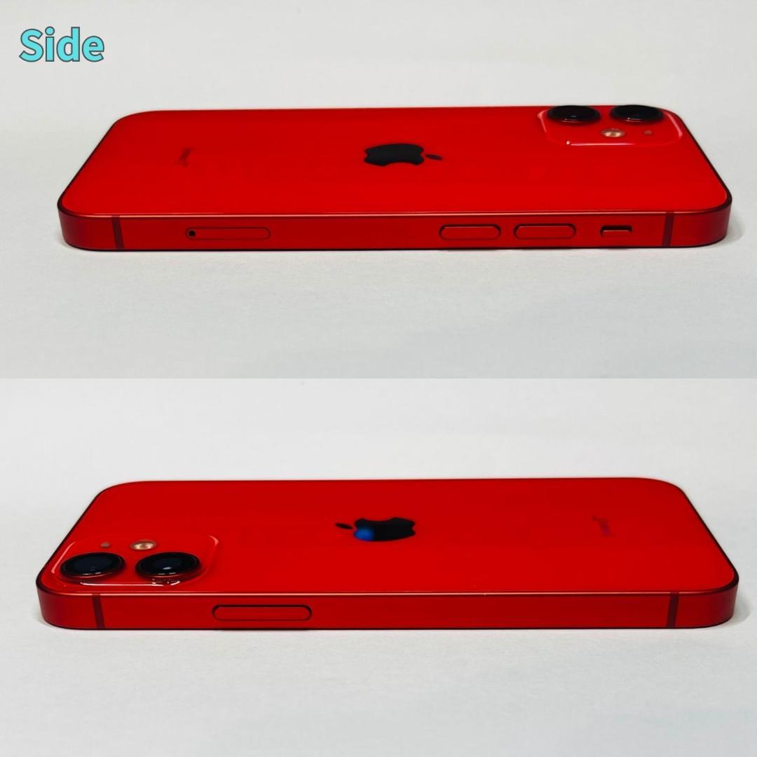 美品 iPhone 12 mini 128GB バッテリー新品