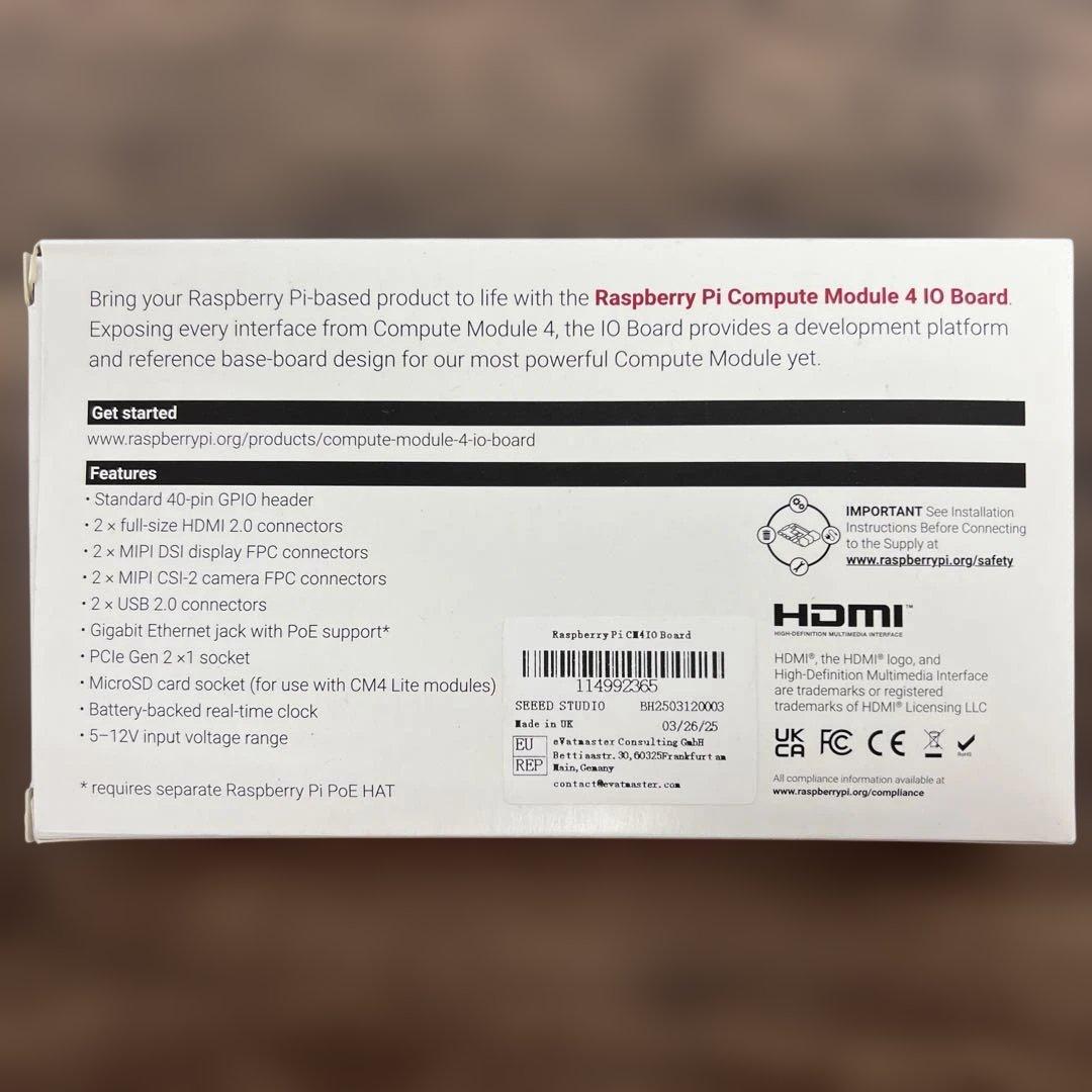 Raspberry Pi Compute Module 4 I/Oボード, 本体