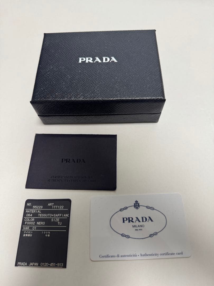 PRADA AirPods Proケース サフィアーノレザー