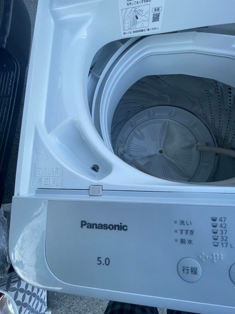 新品同様⭐︎Panasonic 縦型洗濯機 5.0kg 2023年製