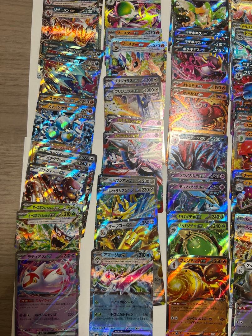ポケモンカードダブルレアまとめ売り116枚
