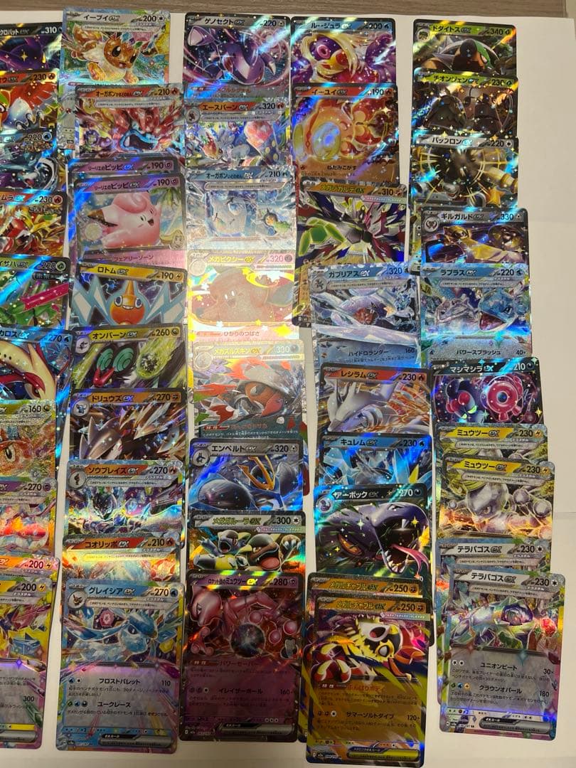 ポケモンカードダブルレアまとめ売り116枚