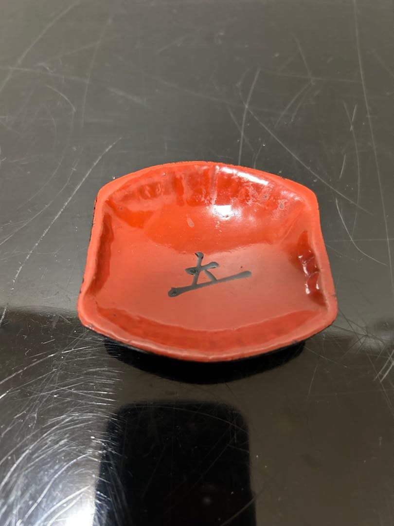 台湾製藤の実香合　惺斎箱書　茶道具懐石即中斎棗水指茶杓水屋茶碗釜而妙斎