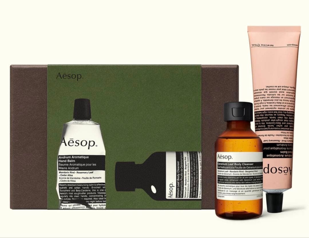 Aesop Greetings in the Guest Room ギフトセット