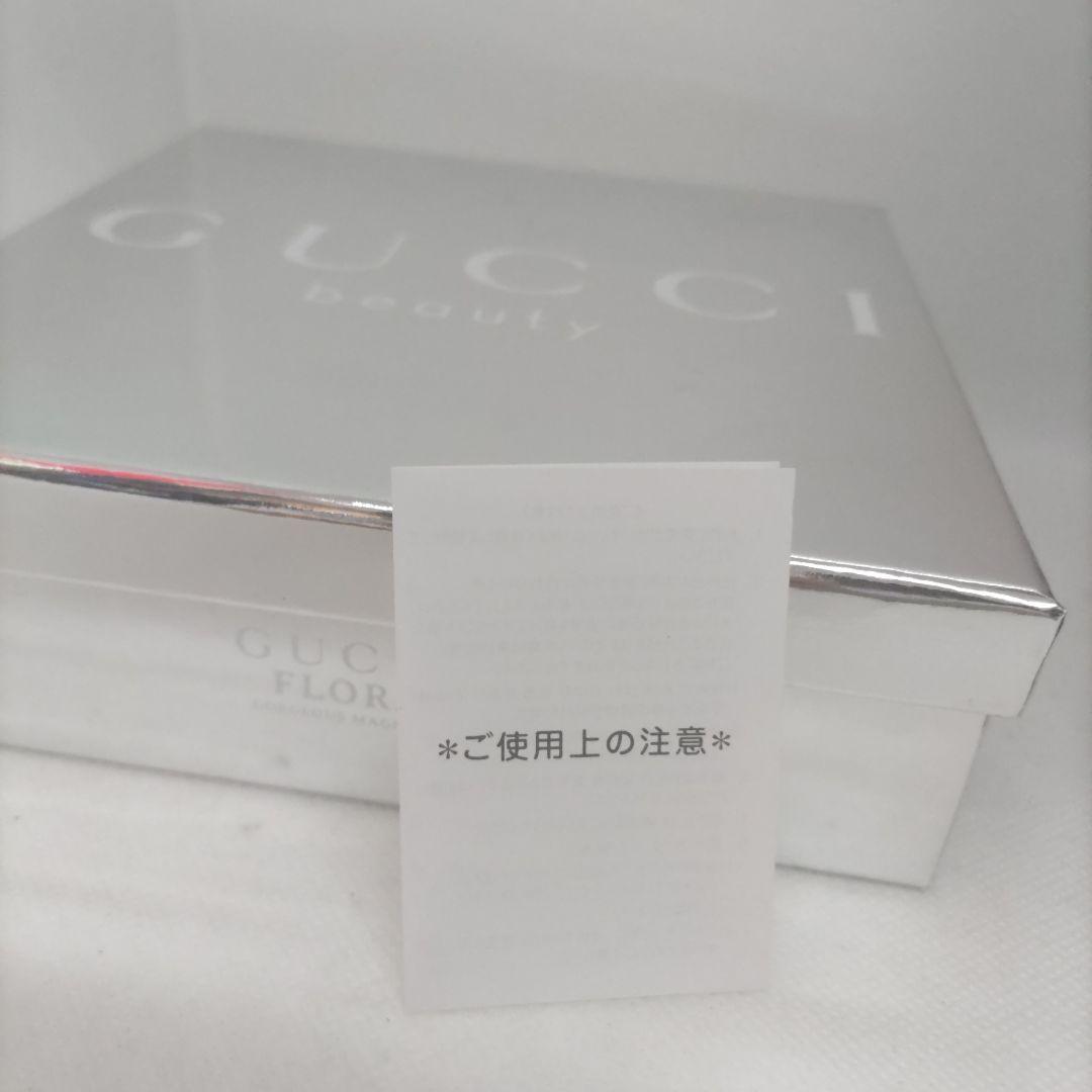 グッチ フローラ オードパルファム ギフトセット　マグノリア