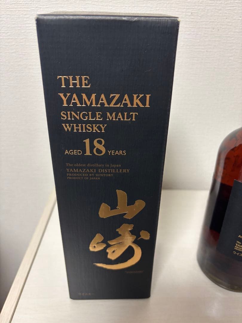 （希少）サントリーシングルモルト山崎１８年 旧ボトル　７００ｍｌ　１本