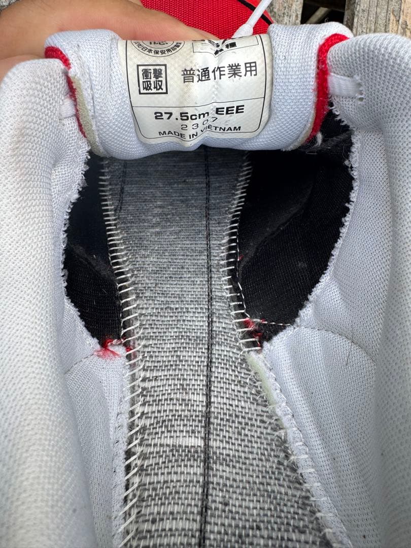 ⭐︎週末値下⭐︎asics newbalance 安全靴　2足セット　27.5cm