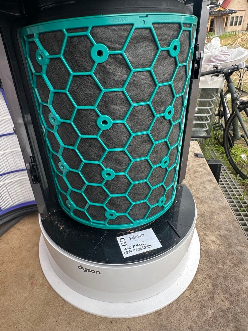 ダイソン Dyson HP04 空気清浄機能付ファンヒーター