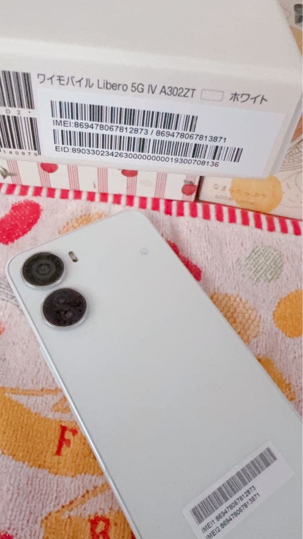 ZTE Libero 5G IV スマートフォン本体