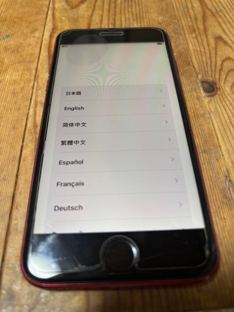 Apple iPhone SE レッド