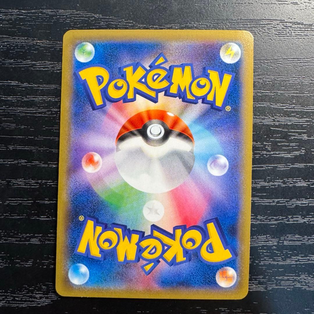 カビゴン ポケモンパン プロモカード