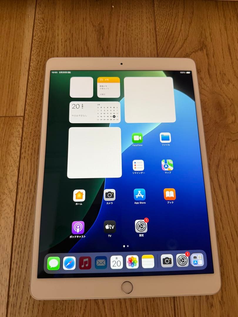 美品　iPad Air3 64GB SIMフリー