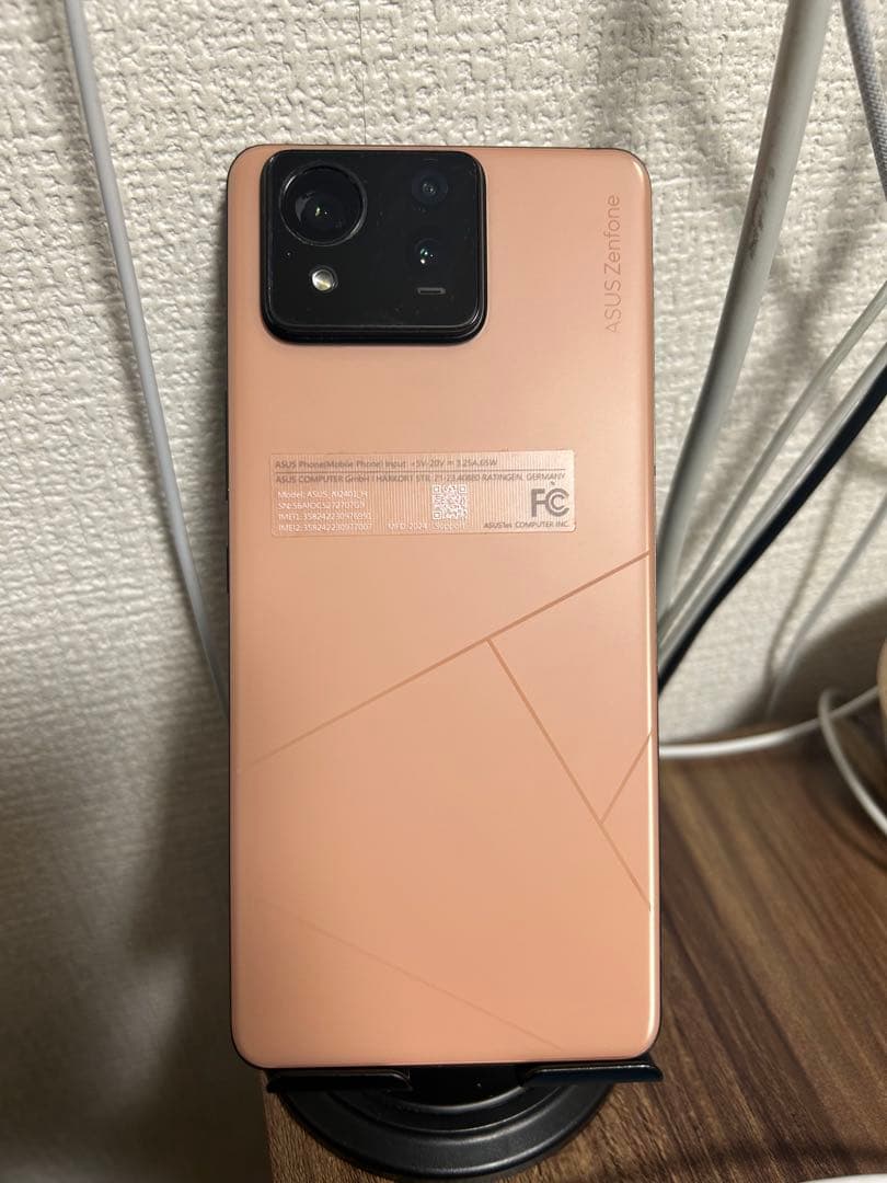 【即日発送！】 ASUS Zenfone11Ultra Desert Sand