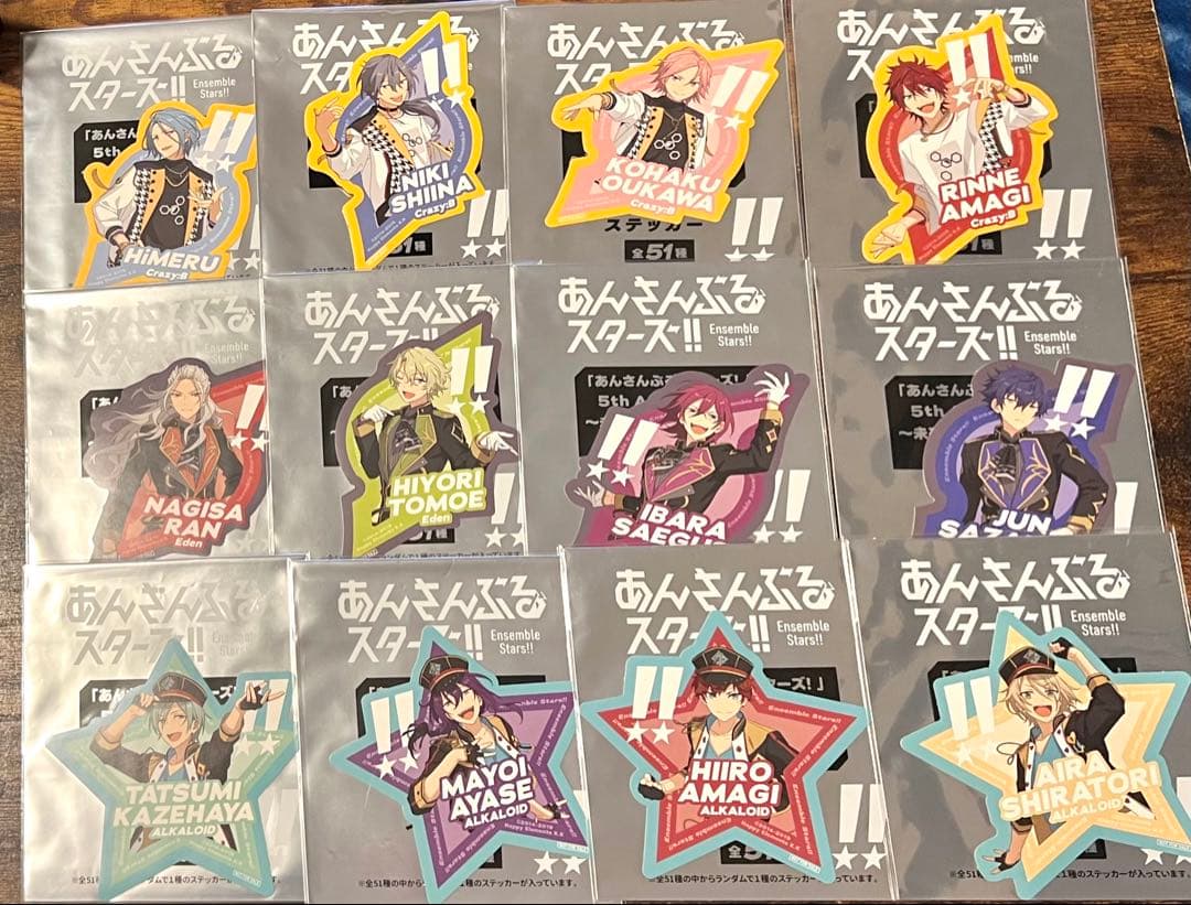 レア あんスタ アニメイト 特典 非売品 しおり カード ぴくりあ ステッカー