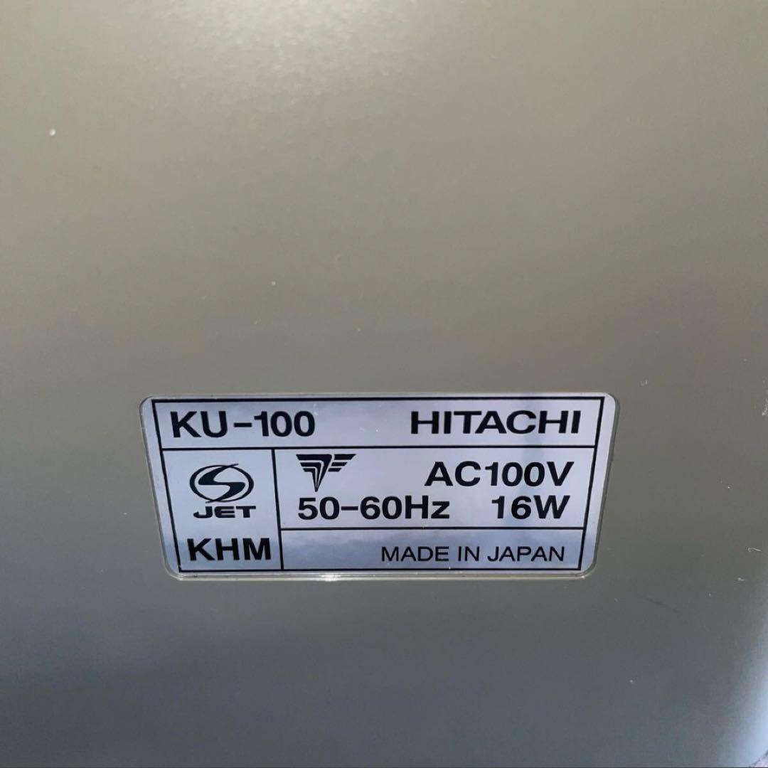 2点　煙満快潔　タバコ用　卓上 吸煙機　空気清浄機　KU-100日立　スパイラル