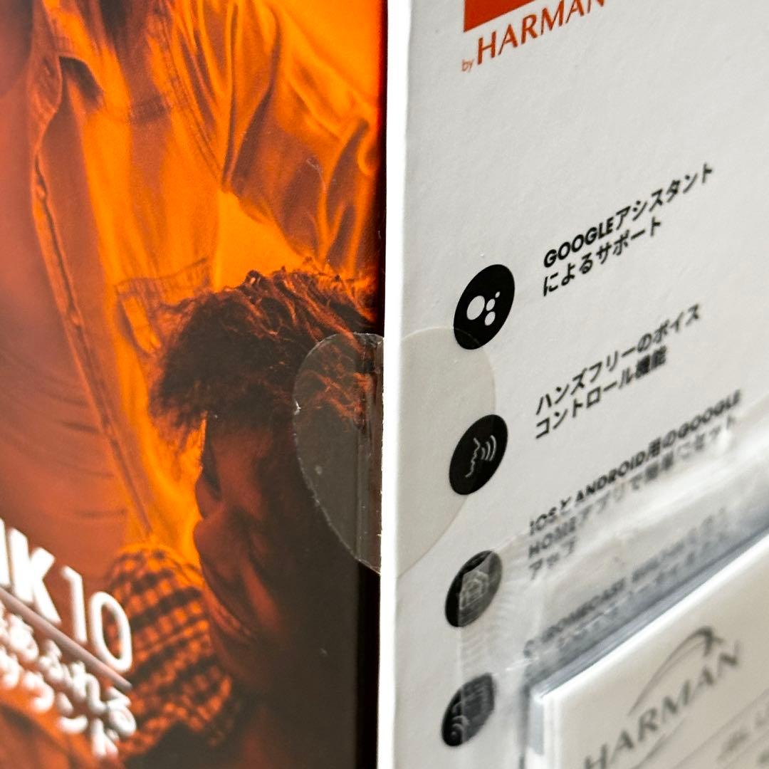 新品未開封✨ JBL LINK10 Googleアシスタント対応