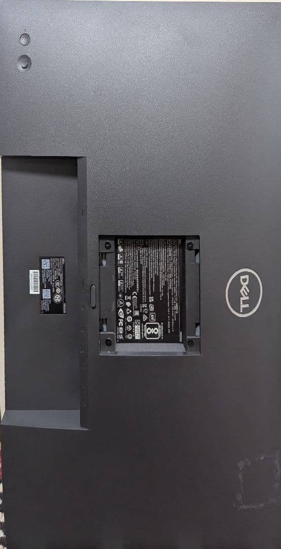 Dell P2722HE 27インチ ディスプレイ