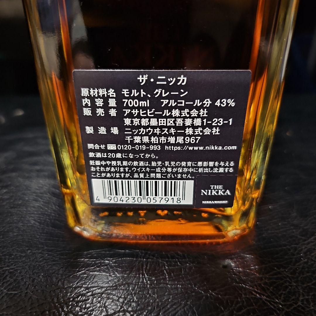 NIKKA THE NIKKA Tailored ウイスキー