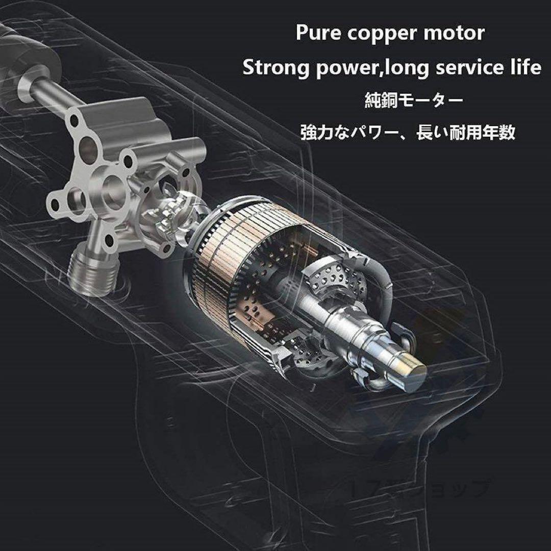 高圧洗浄機　コードレス　バッテリー付き
