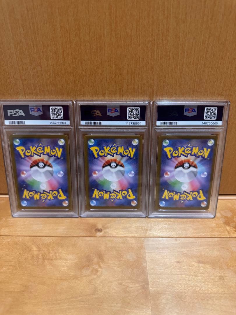 雑*ラ様 フシギダネ フシギソウ メガフシギバナ3連番PSA10.PSA9.PS