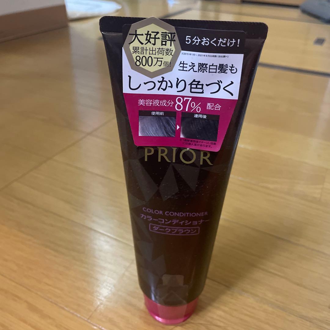 PRIOR カラーコンディショナー 230gダークブラウン6本セット